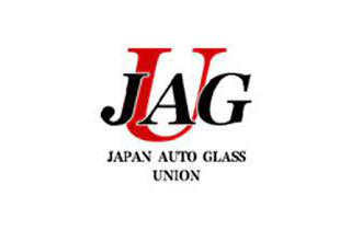 日本自動車ガラス販売施工事業協同組合